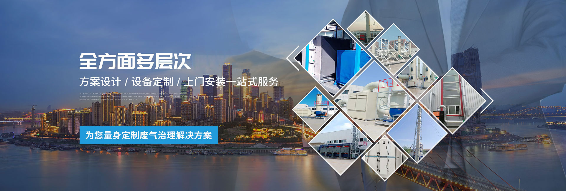 焊煙除塵器價(jià)格,拋光打磨除塵工作臺,光解廢氣凈化器,UV光氧催化除味廢氣凈化器